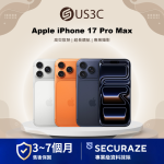 Apple iPhone 17 Pro Max 256G 512G 1T 2T